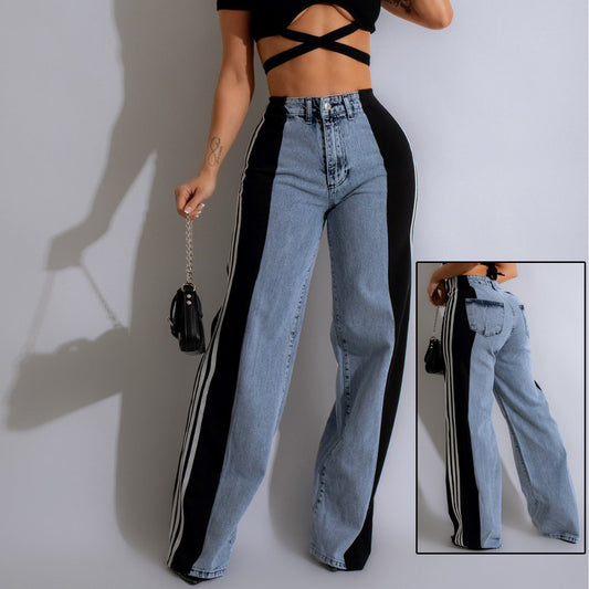 Fashion Casual High Waist Elastic Patchwork Wide Leg Pants in Denim Streetwear Style